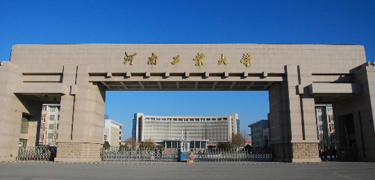 Henan University of Technology